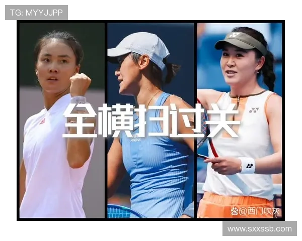 朱琳闯过中网女单首轮险关 展现顽强拼搏精神晋级第二轮